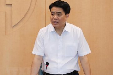 Bộ Công an: ‘Làm rõ ba vụ án liên quan ông Nguyễn Đức Chung’