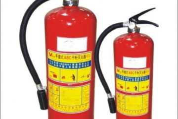 Thủ tục xin cấp Giấy xác nhận đủ điều kiện kinh doanh dịch vụ phòng cháy và chữa cháy